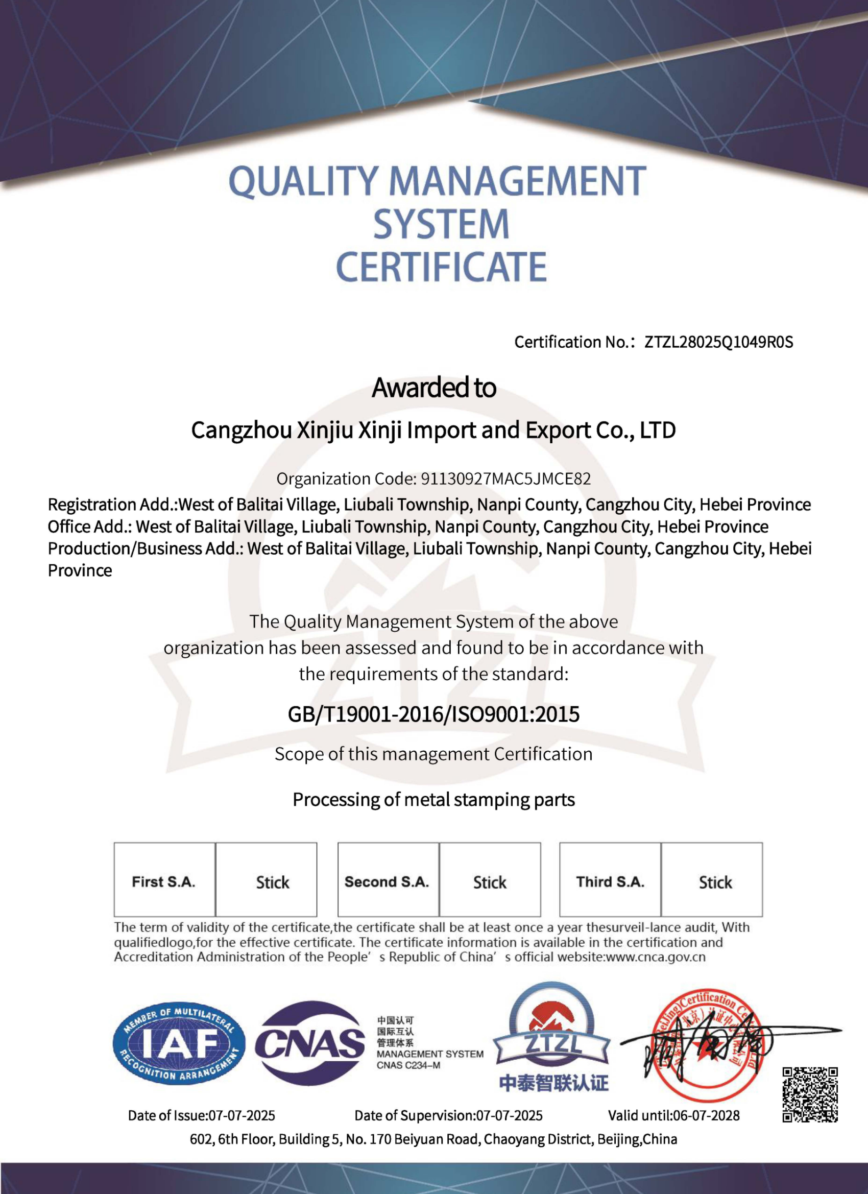 Our certificates