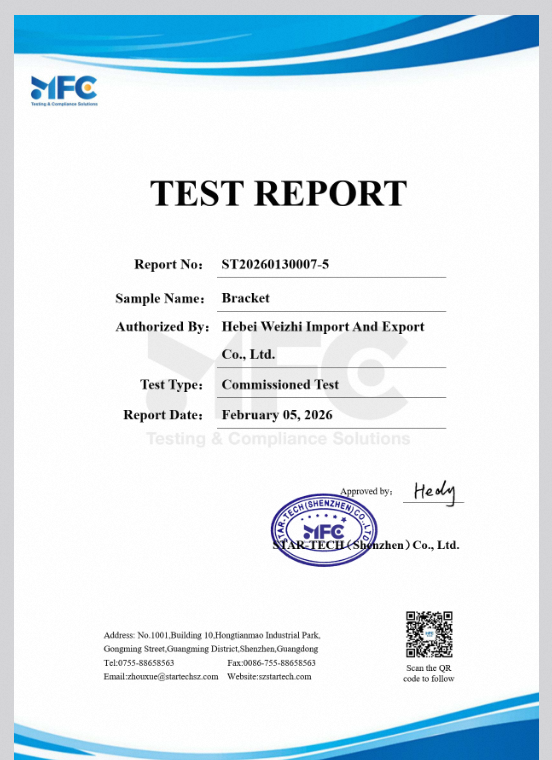 RoHS compliance test report